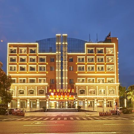 Ibis Wenzhou Ariport Avenue Hotell Eksteriør bilde
