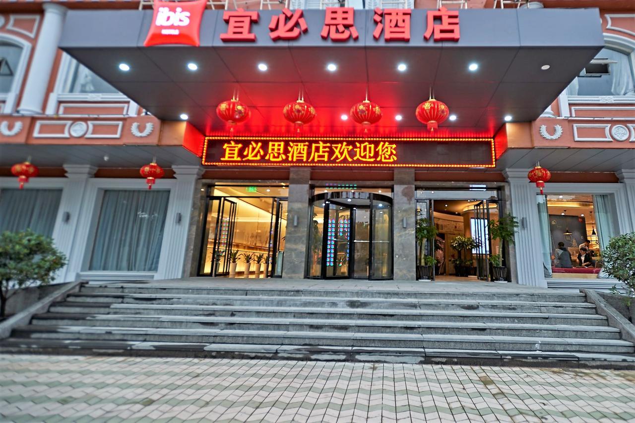 Ibis Wenzhou Ariport Avenue Hotell Eksteriør bilde